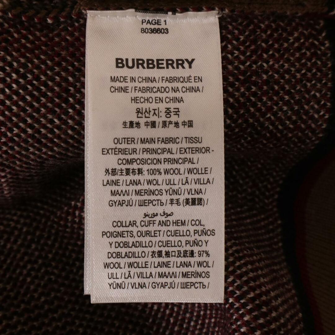 BURBERRY(バーバリー)のバーバリー 8036603 ﾁｪｯｸ柄 ﾆｯﾄｾｰﾀｰ S メンズのトップス(その他)の商品写真