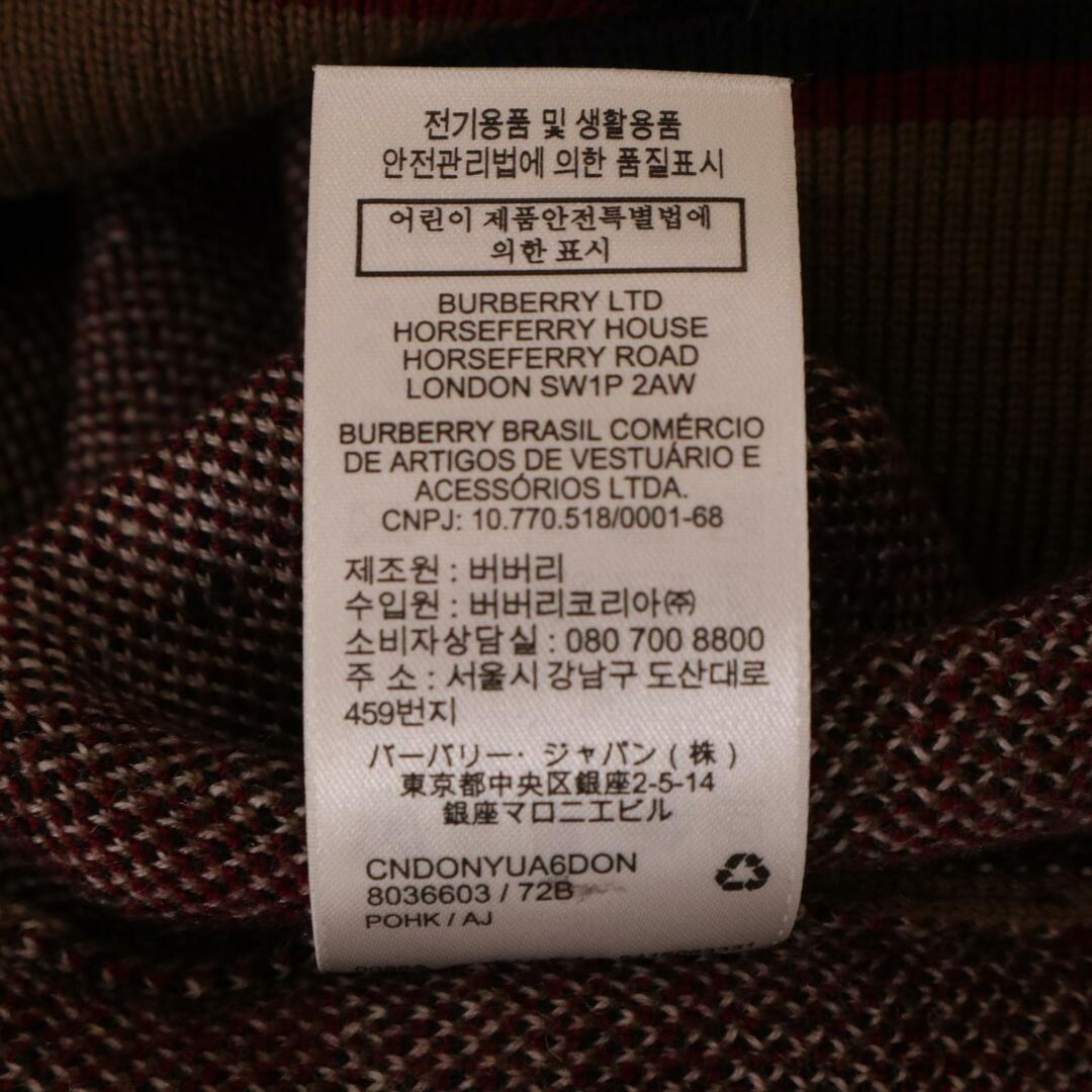 BURBERRY(バーバリー)のバーバリー 8036603 ﾁｪｯｸ柄 ﾆｯﾄｾｰﾀｰ S メンズのトップス(その他)の商品写真