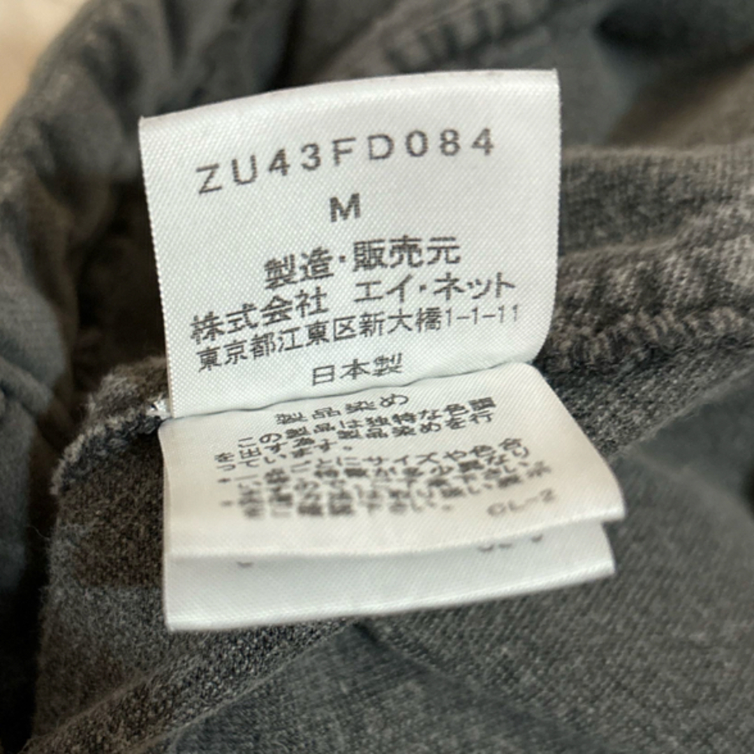 ZUCCa(ズッカ)のzucca ズッカ　ビロードジャケット　スカート　パイレーツ　セットアップ レディースのジャケット/アウター(その他)の商品写真