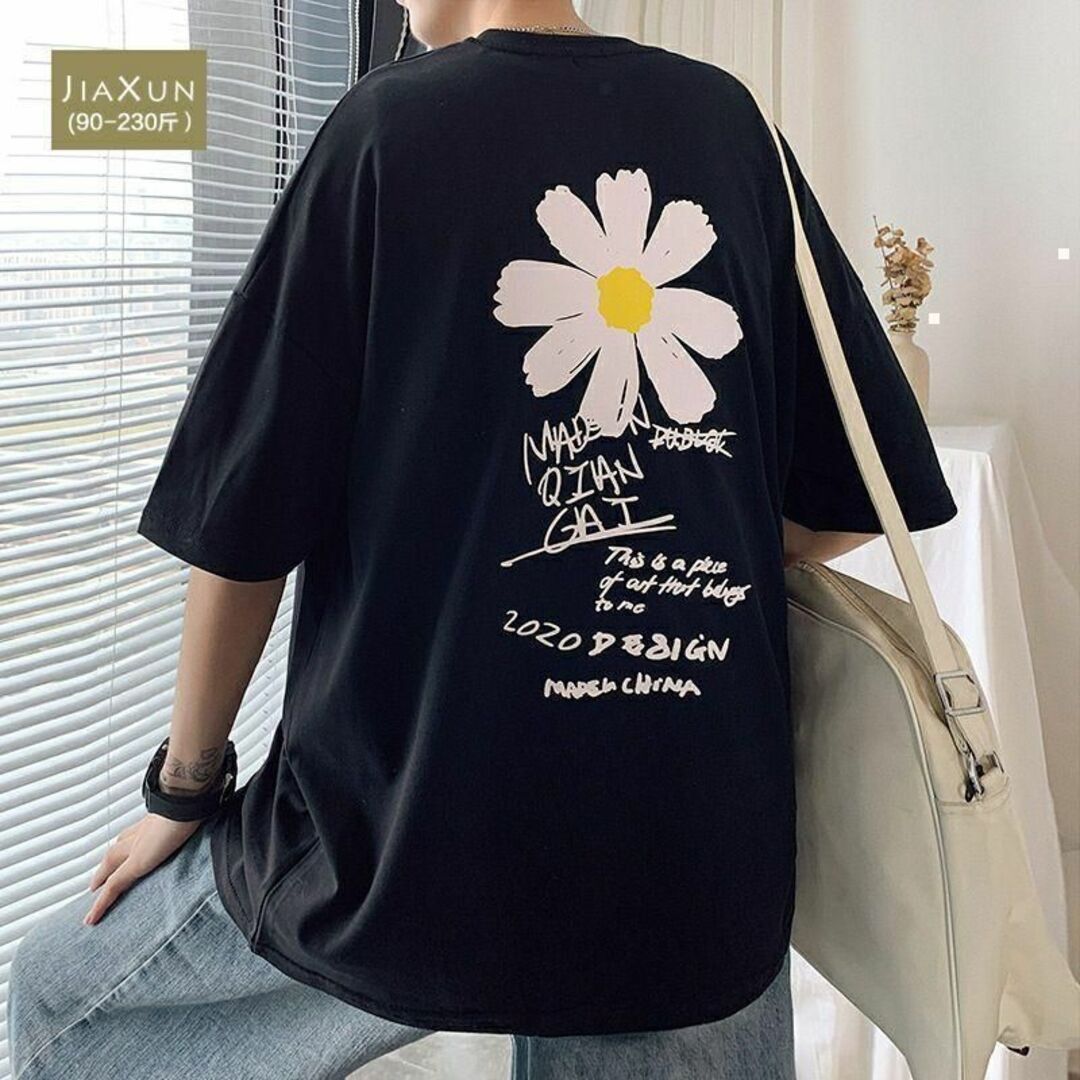 ユニセックス デイジー柄 Tシャツ バックプリント 花柄 半袖 韓国 - T