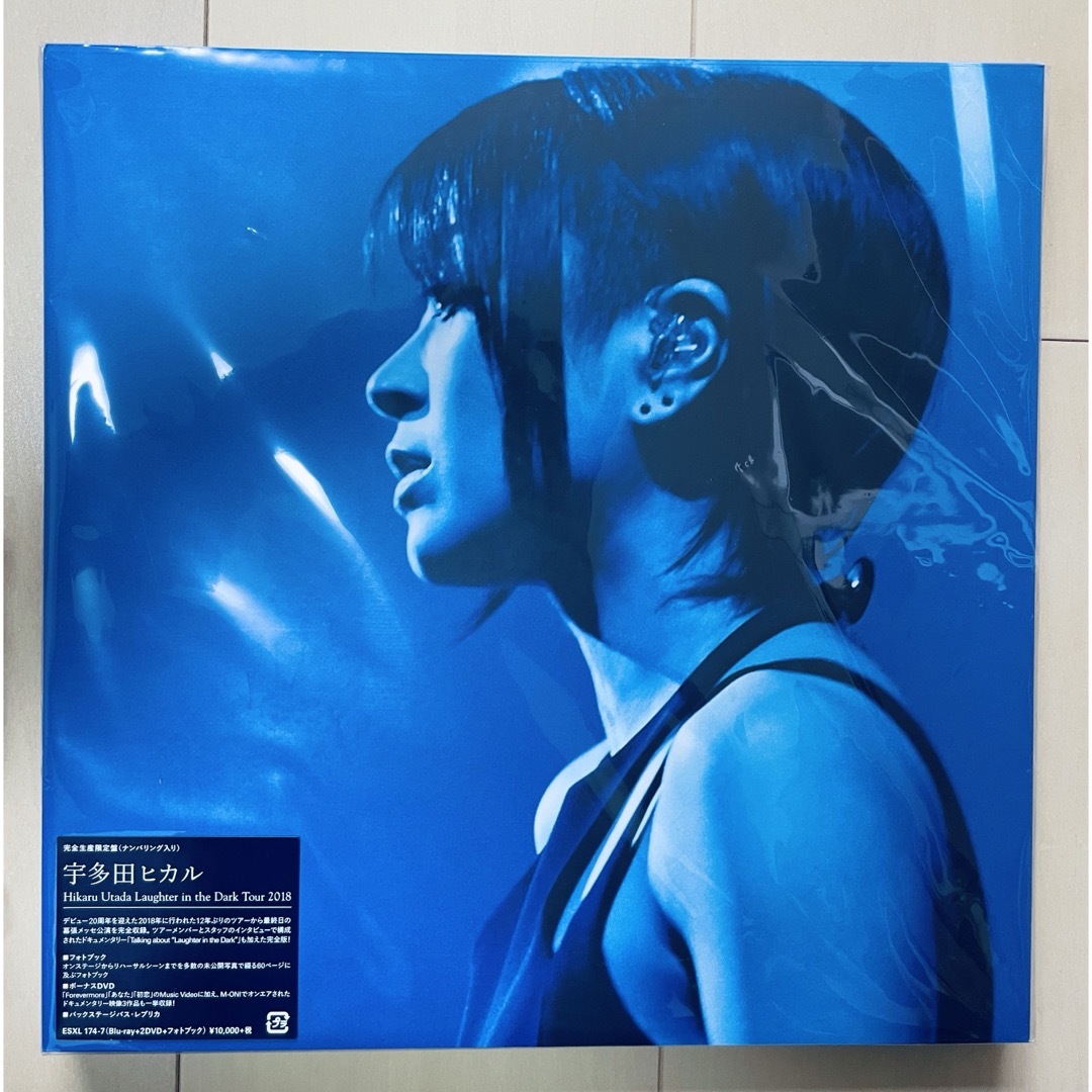 完全生産限定盤　Hikaru Utada Dark Tour 2018 エンタメ/ホビーのDVD/ブルーレイ(ミュージック)の商品写真