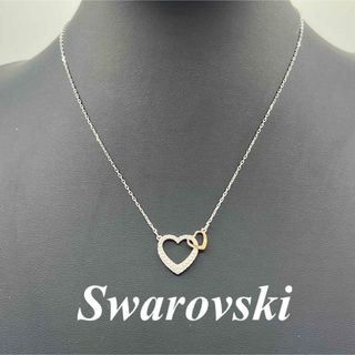 スワロフスキー(SWAROVSKI)の【オープンハートネックレス】スワロフスキー　　ハート　2連　SWAROVSKI(ネックレス)