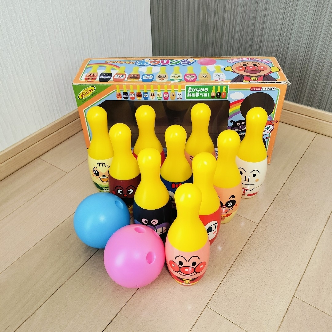 Agatsuma(アガツマ)のアンパンマン ボーリング キッズ/ベビー/マタニティのおもちゃ(その他)の商品写真