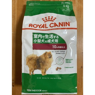 ROYAL CANIN - 【訳有】ロイヤルカナン SHN ミニインドアアダルト 4kg