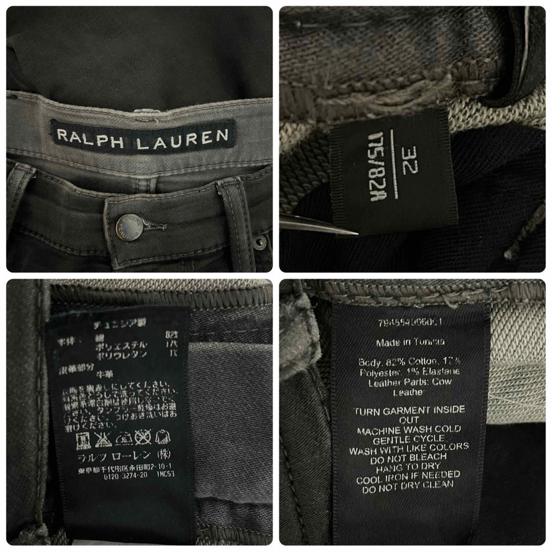 Ralph Lauren(ラルフローレン)のRalphLauren ラルフローレン ブラック デニム デニムパンツ メンズのパンツ(デニム/ジーンズ)の商品写真