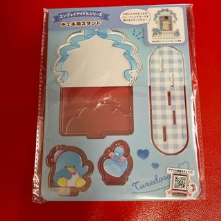 サンリオ(サンリオ)のSanrio チェキ用スタンド　タキシードサム(キャラクターグッズ)