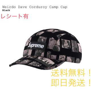 即購入OK正規品supremeシュプリーム  キャップ