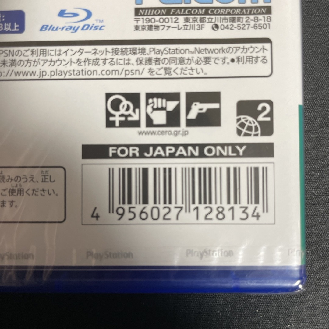 新品　未開封　特典付き　イースIX -Monstrum NOX- エンタメ/ホビーのゲームソフト/ゲーム機本体(家庭用ゲームソフト)の商品写真