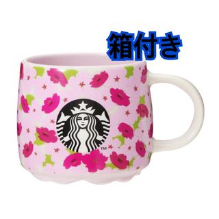 スターバックス(Starbucks)のSAKURA2024カラーチェンジングマグ355ml スターバックス　完売(グラス/カップ)