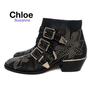 クロエ(Chloe)のChloe クロエ ショートブーツ Susanna(ブーツ)