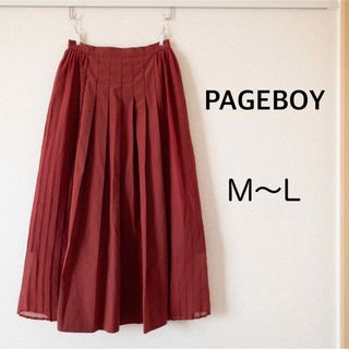 ページボーイ(PAGEBOY)のPAGEBOY 赤いプリーツスカート ロング フレア M〜L エレガント(ロングスカート)