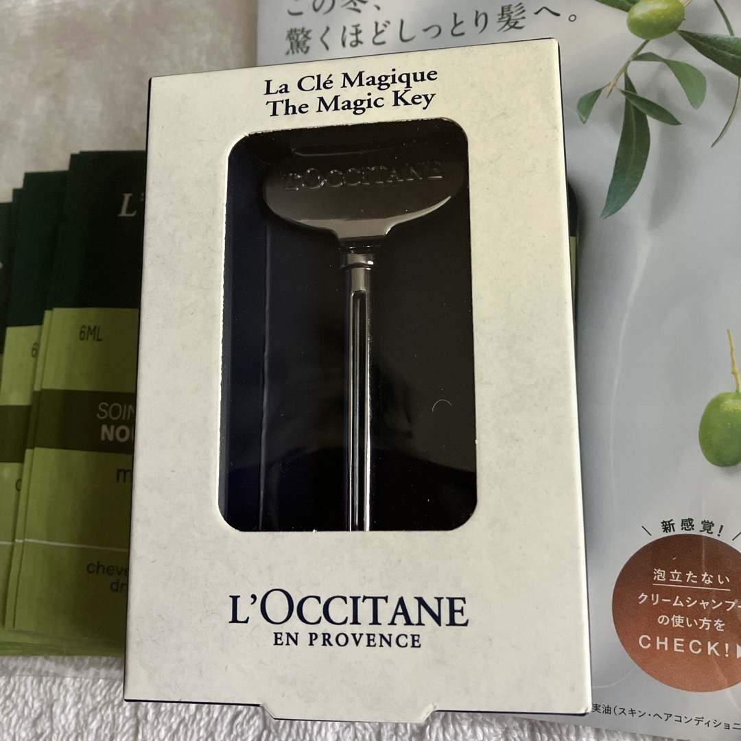 L'OCCITANE(ロクシタン)のロクシタン　マジックキー&ナリッシング　9包 コスメ/美容のヘアケア/スタイリング(シャンプー/コンディショナーセット)の商品写真