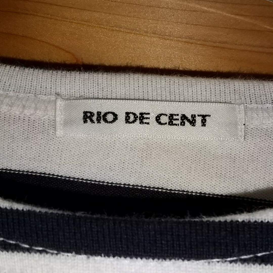 RIO(リオ)のRIO ボーダー カットソー M～Lサイズ レディースのトップス(カットソー(長袖/七分))の商品写真