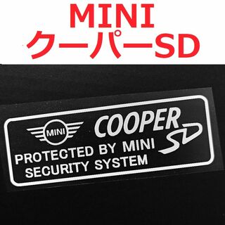ミニ(ミニ)のBMW ミニ クーパーSD セキュリティステッカー 2枚 USDM(セキュリティ)