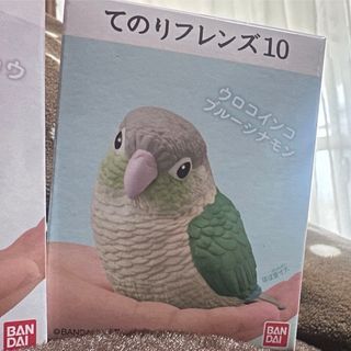 バンダイ(BANDAI)の手のりフレンズ10 ウロコインコブルーシナモン(その他)