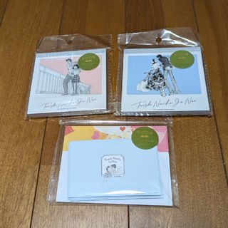 3COINS - スリコ☆天使なんかじゃない　ミニレターセット＆メモ２冊