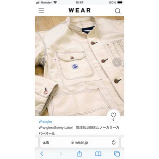 ラングラー(Wrangler)のWrangler×Sonny Label　ノーカラーカバーオール(カバーオール)