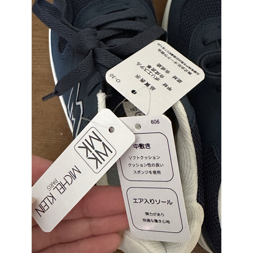 MK MICHEL KLEIN(エムケーミッシェルクラン)の新品タグ付き　MICHEL  KLEIN  ミッシェルクラン　MK レディースの靴/シューズ(スニーカー)の商品写真