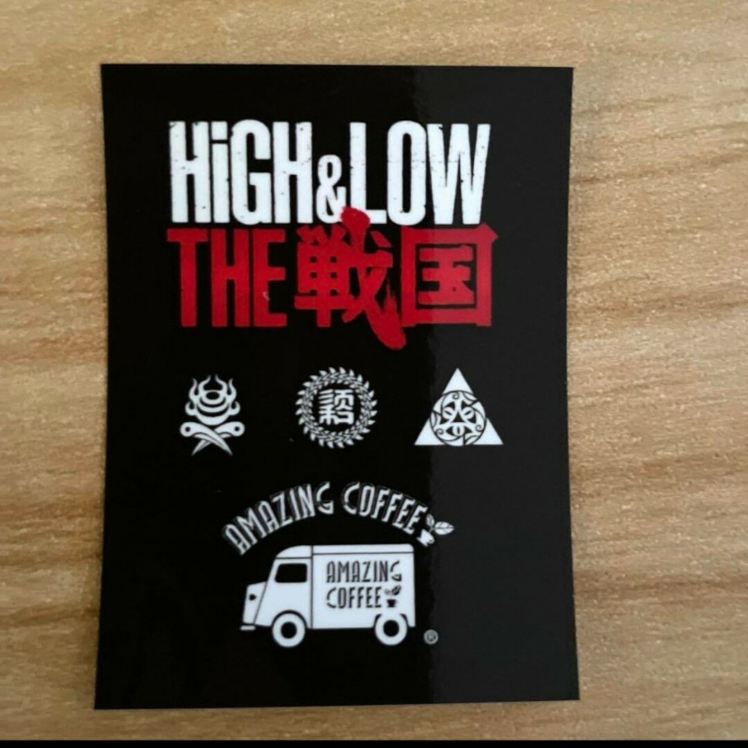 AMAZING COFFEE ×HiGH&LOW THE 戦国　ステッカー エンタメ/ホビーのタレントグッズ(アイドルグッズ)の商品写真