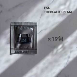 FAS★THEBLACKCREAM サンプル×19包(フェイスクリーム)