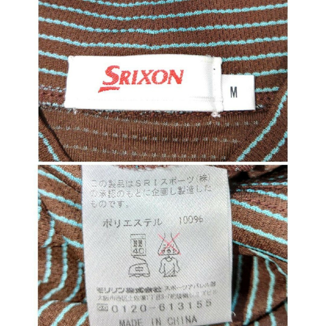 Srixon(スリクソン)の✨SRIXON★レディース★長袖カットソー★sizeM レディースのトップス(カットソー(長袖/七分))の商品写真