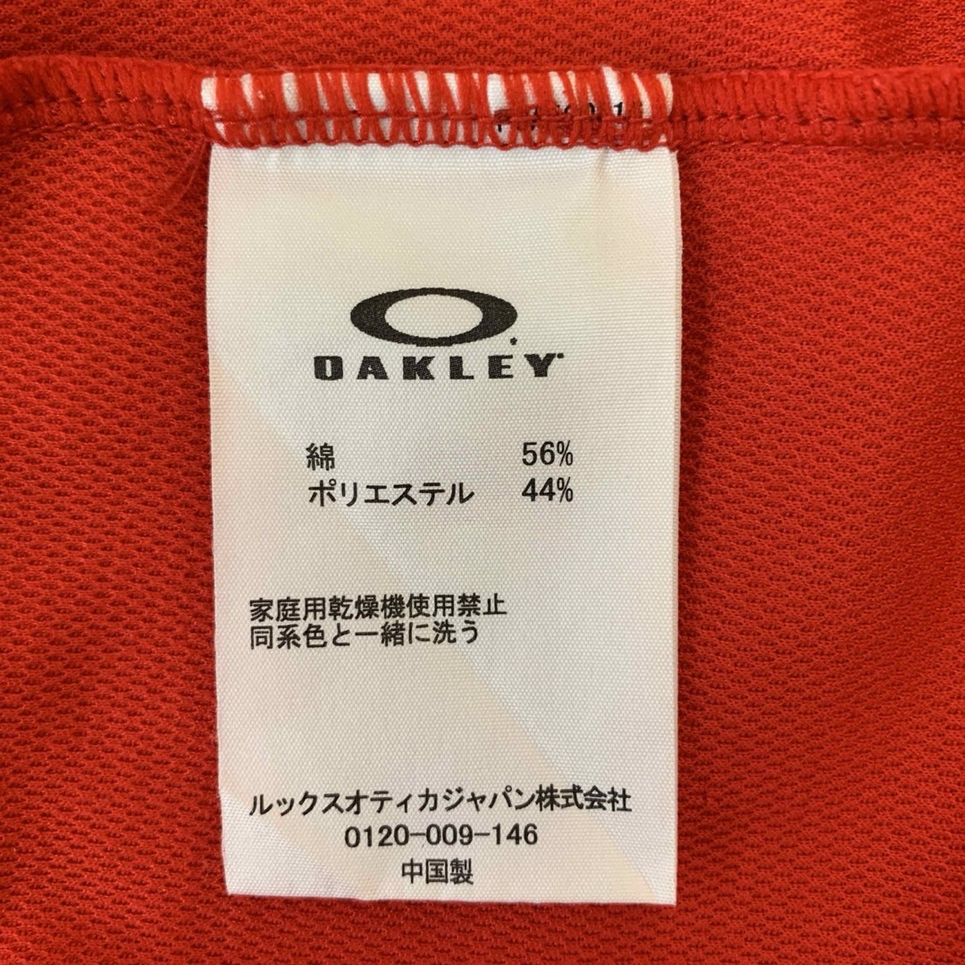 Oakley(オークリー)のオークリー　半袖Tシャツ　☆ 130㎝ キッズ/ベビー/マタニティのキッズ服男の子用(90cm~)(Tシャツ/カットソー)の商品写真