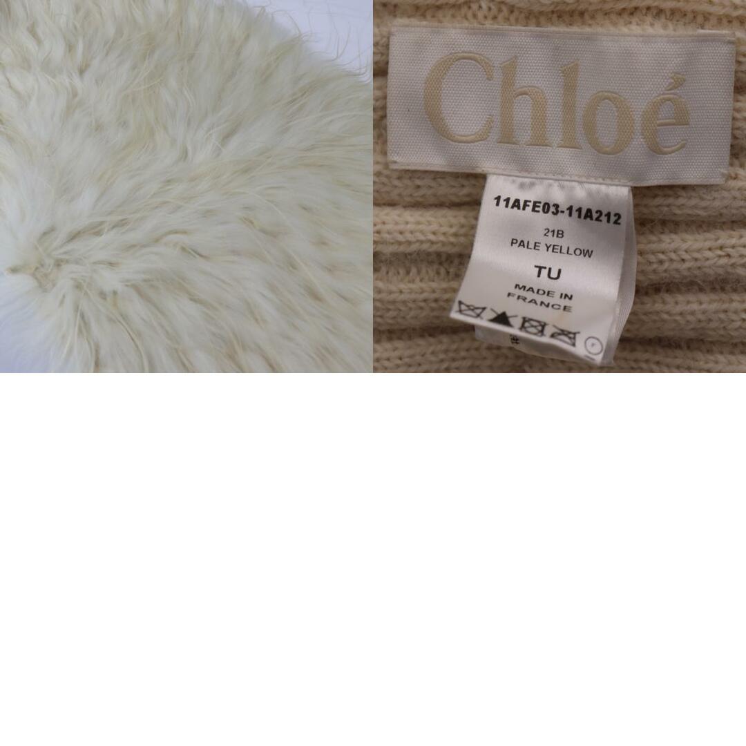 Chloe(クロエ)のChloe クロエ  マフラー マフラー 11AFE03-11A212 ウール  ラクーンファー PALE YELLOW クリーム   ストール 【本物保証】 レディースのファッション小物(マフラー/ショール)の商品写真