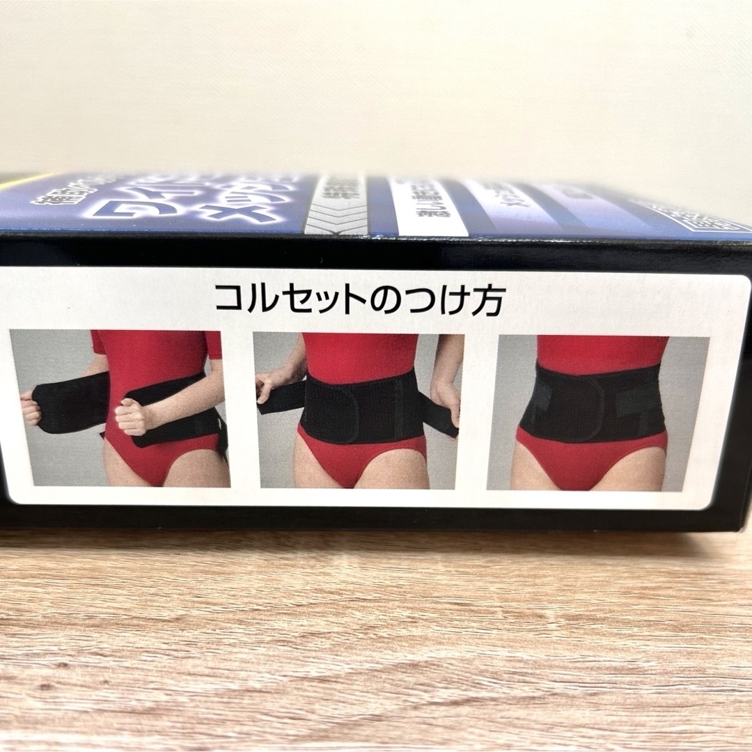 ワイドコルセットメッシュタイプ 黒 M－L スマホ/家電/カメラの美容/健康(その他)の商品写真