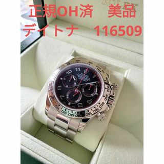 ロレックス(ROLEX)の美品 ロレックス デイトナ 116509 ブラックアラビア(腕時計(アナログ))