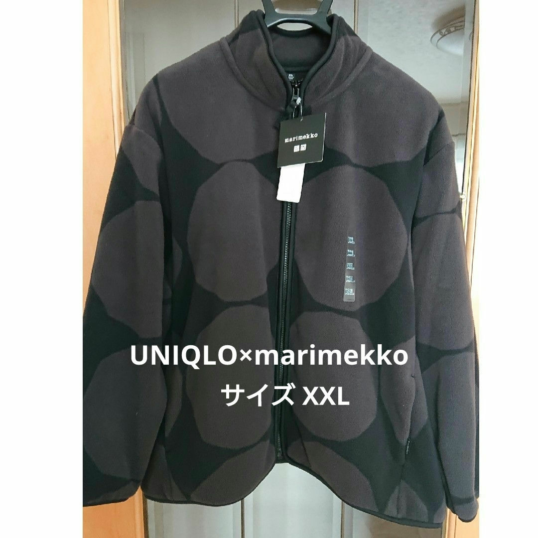 marimekko(マリメッコ)のユニクロ マリメッコ フリース XXL レディースのジャケット/アウター(その他)の商品写真