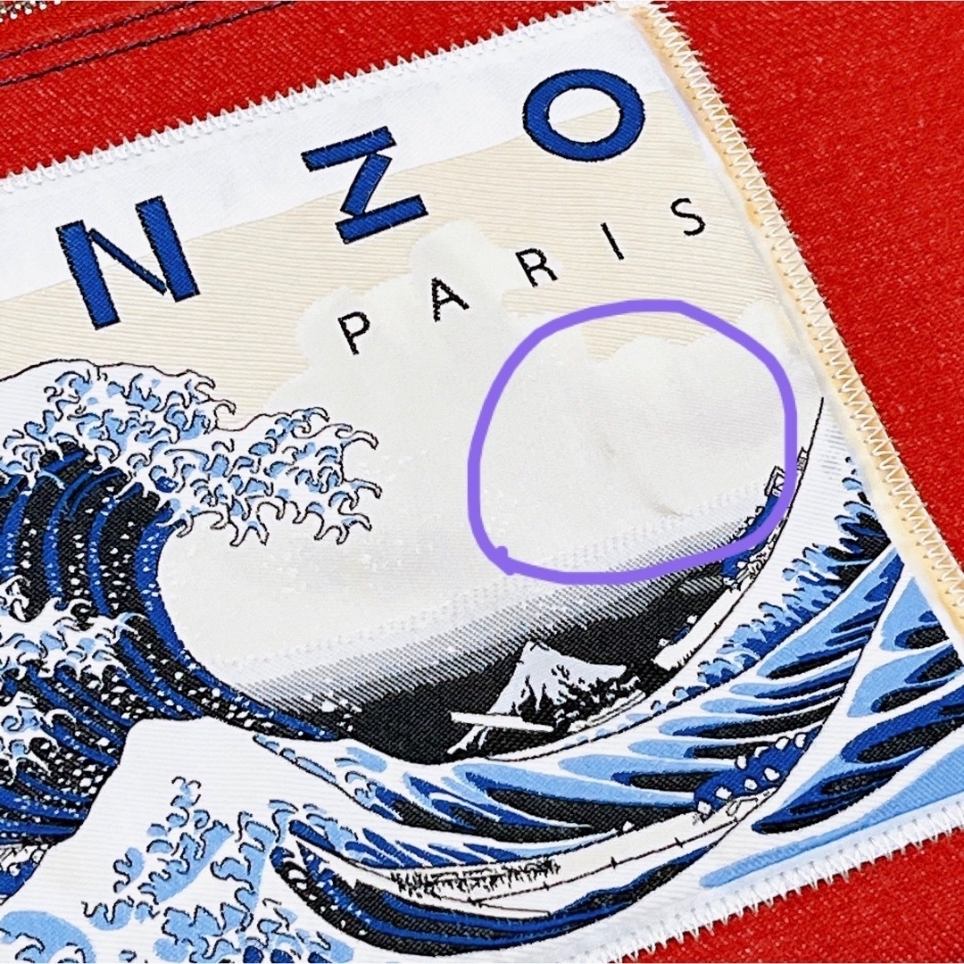 KENZO(ケンゾー)の⭐️KENZO クラッチバッグ 北斎タグ 虎 タイガー 富士山貴重 リバーシブル メンズのバッグ(セカンドバッグ/クラッチバッグ)の商品写真
