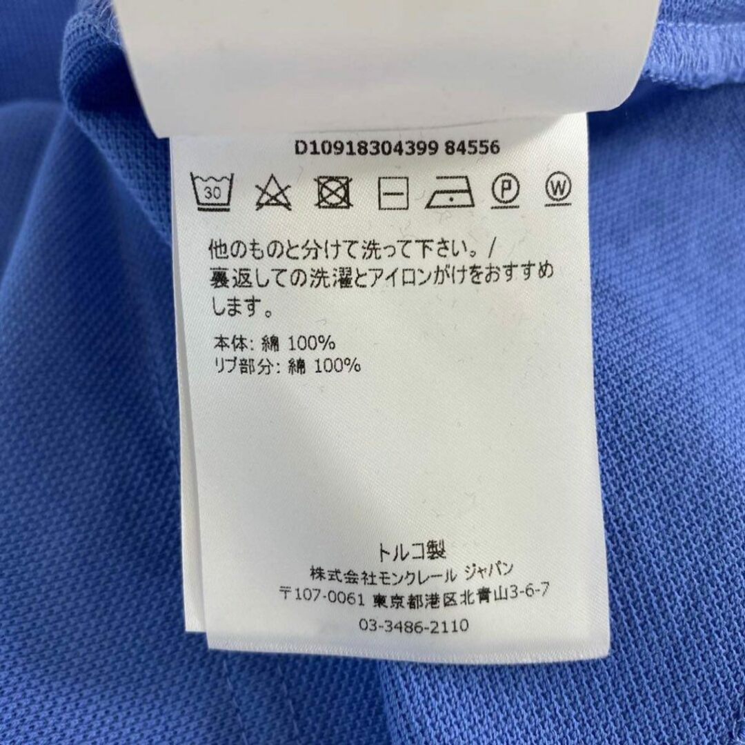 ビール 7e19-14 タグ付 MONCLER モンクレール ロゴワッペンポロシャツ サイズS ブルー MAGLIA POLO MANICA C マリアポロマニカ メンズ 半袖 春夏