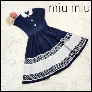 ミュウミュウ ワンピース（ホワイト/白色系）の通販 68点 | miumiuの