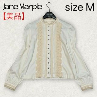 ジェーンマープル(JaneMarple)の【美品】ジェーンマープル スタンドカラー レース ブラウス ピンタック 長袖 M(シャツ/ブラウス(長袖/七分))