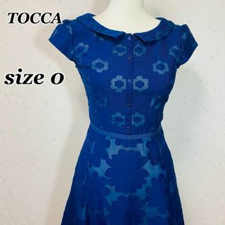 トッカ(TOCCA)のTOCCA トッカ♡洗える♡フラワー　ジャガードワンピース　ネイビー　サイズ0(その他)