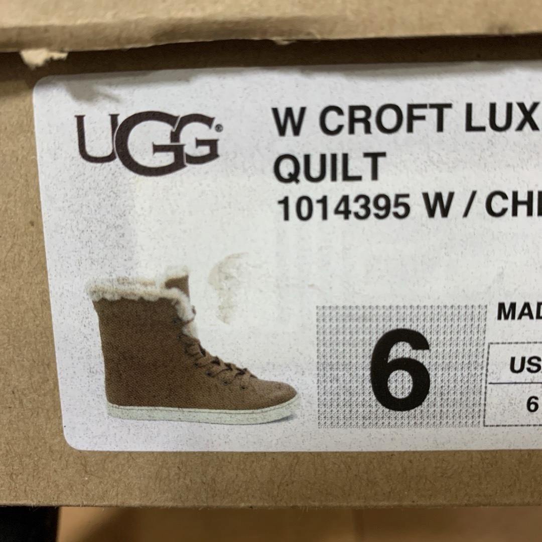 UGG(アグ)のUGG  ブーツ レディースの靴/シューズ(ブーツ)の商品写真