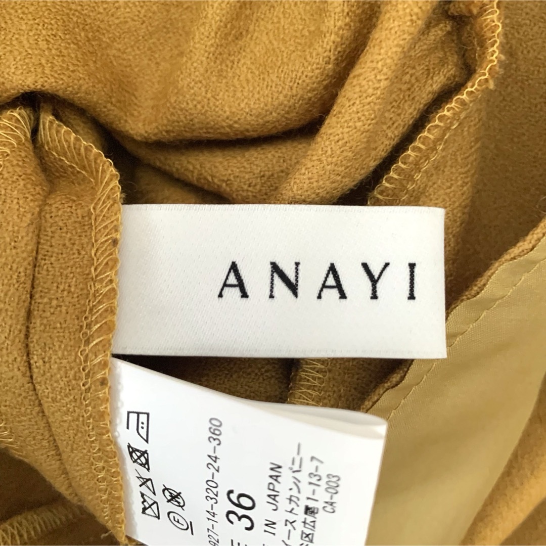 ANAYI - 【美品】アナイ ロング丈 ウールジョーゼットＶネック