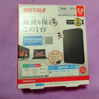バッファロー(Buffalo)のバッファロー 外付けハードディスク 2.0TB  HD-NRPCF2.0-GB(PC周辺機器)