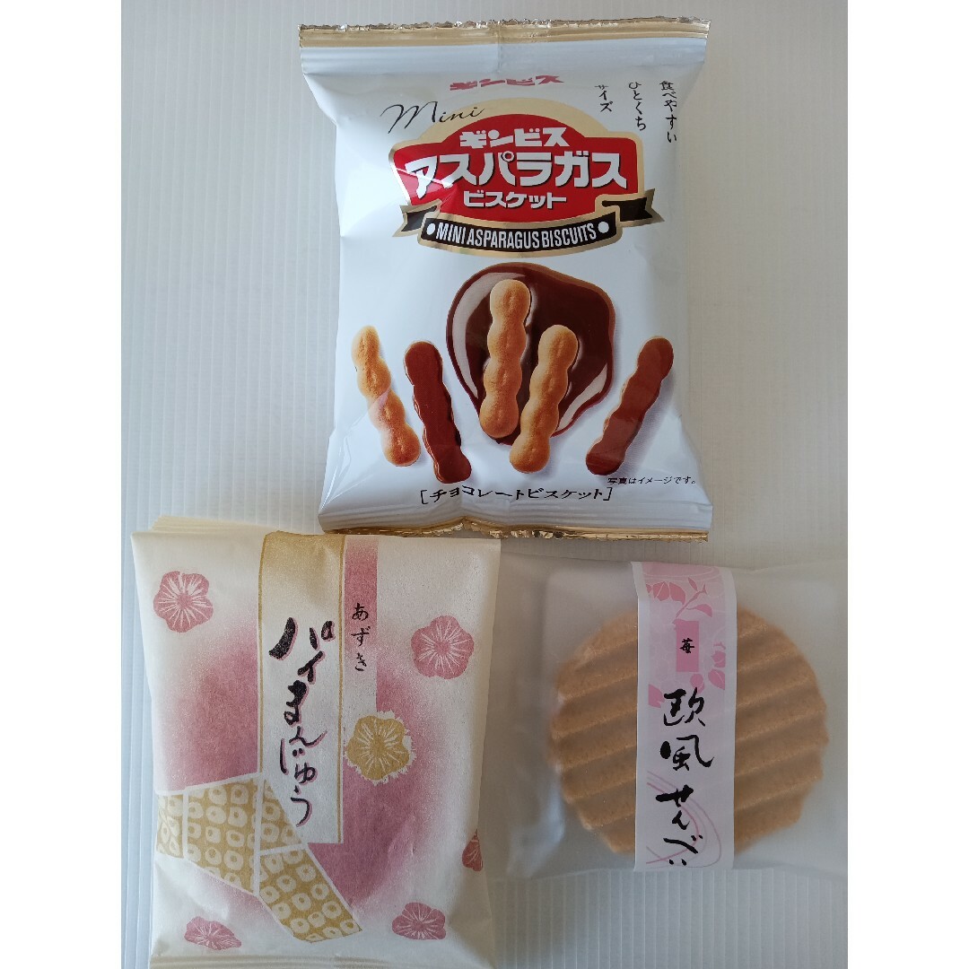 かんてんわらび餅＆ジャンボ塩どら焼き＆お菓子詰め合わせ 食品/飲料/酒の食品(菓子/デザート)の商品写真