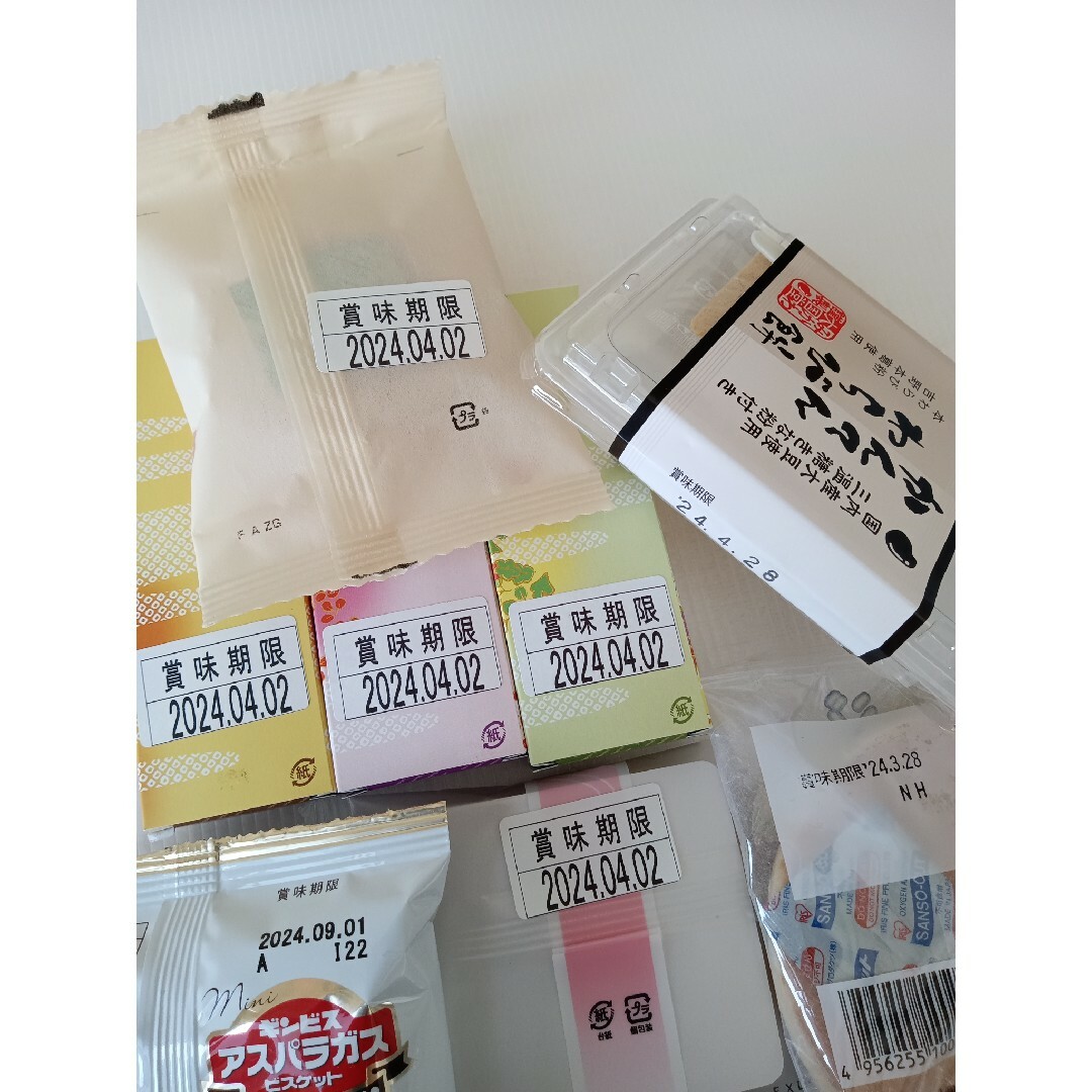 かんてんわらび餅＆ジャンボ塩どら焼き＆お菓子詰め合わせ 食品/飲料/酒の食品(菓子/デザート)の商品写真