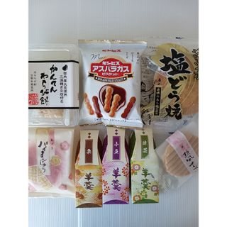 かんてんわらび餅＆ジャンボ塩どら焼き＆お菓子詰め合わせ(菓子/デザート)