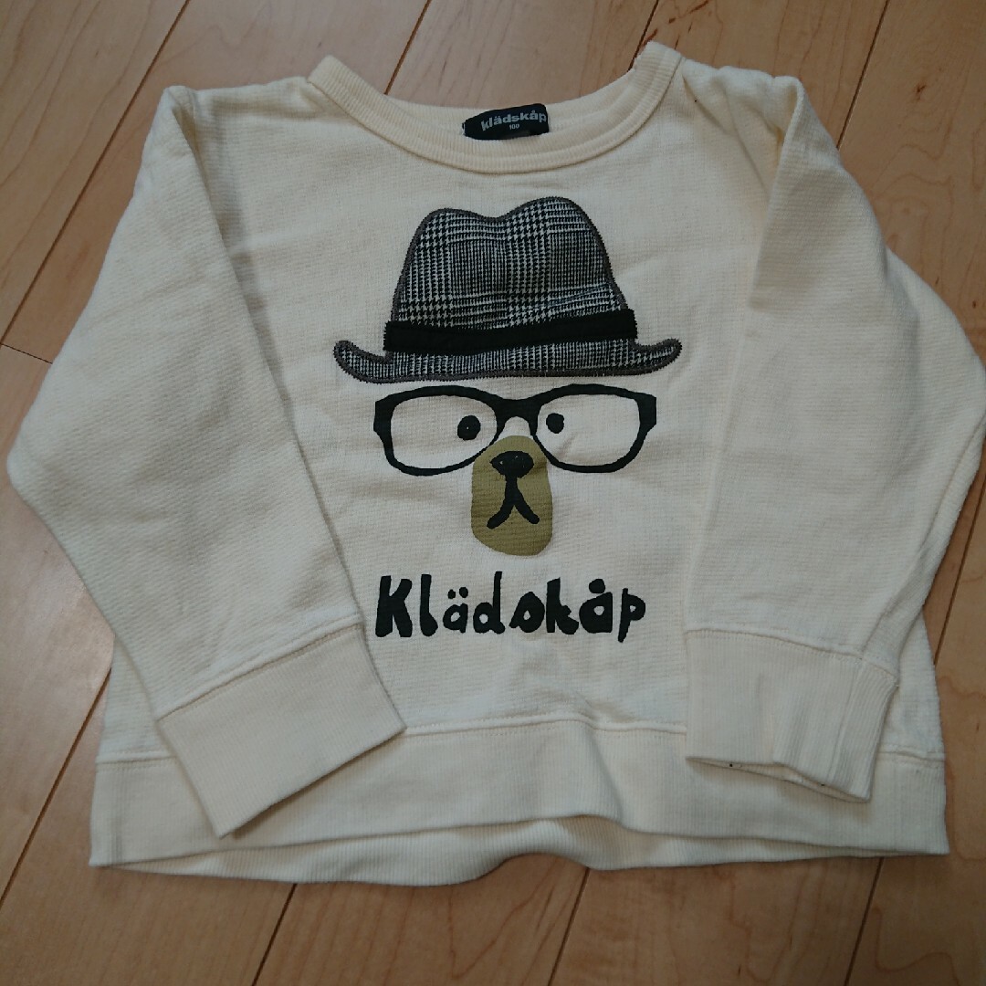 kladskap(クレードスコープ)のクレードスコープ トップス 100 キッズ/ベビー/マタニティのキッズ服男の子用(90cm~)(Tシャツ/カットソー)の商品写真