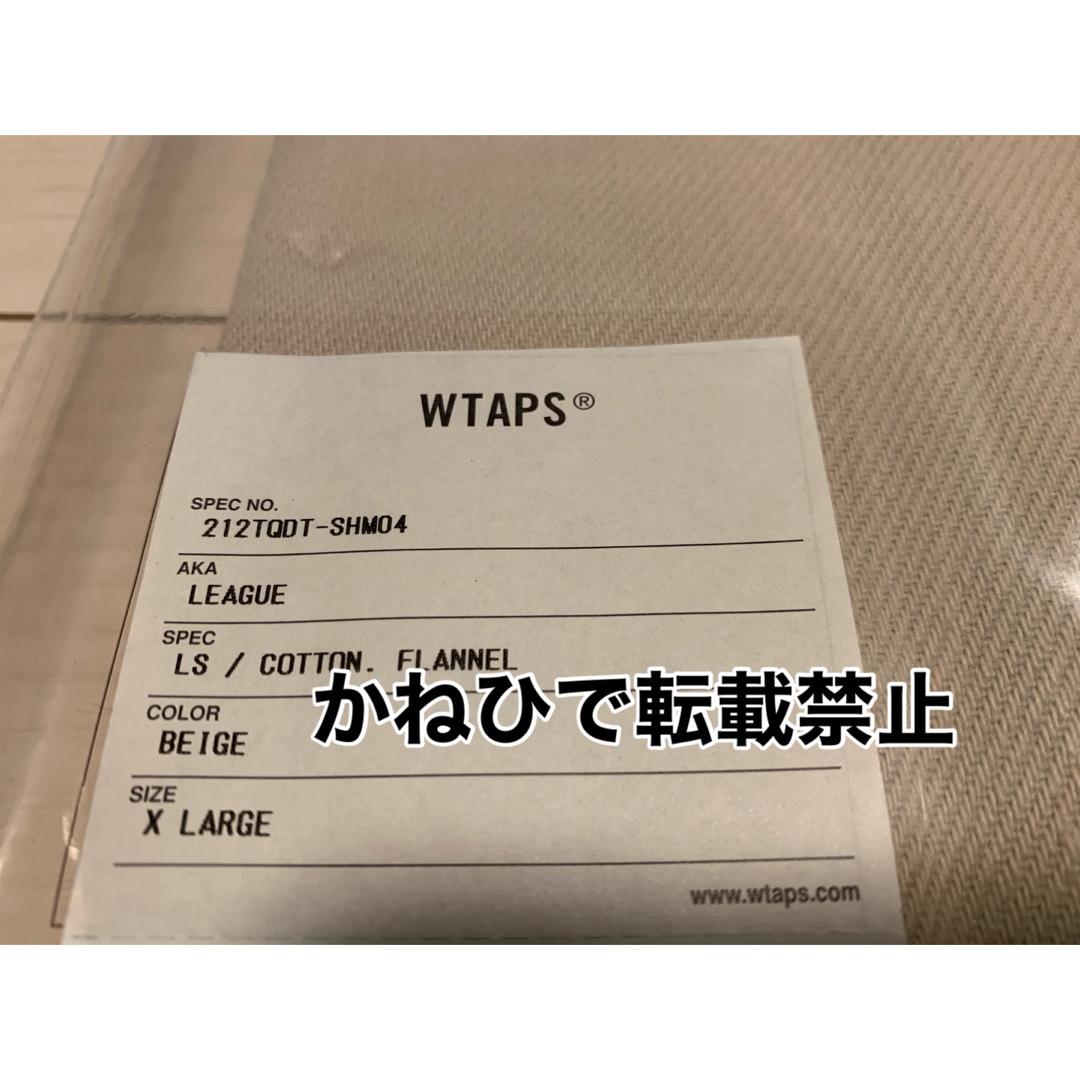 W)taps(ダブルタップス)のWTAPS LEAGUE LS ベースボールシャツ メンズのトップス(シャツ)の商品写真