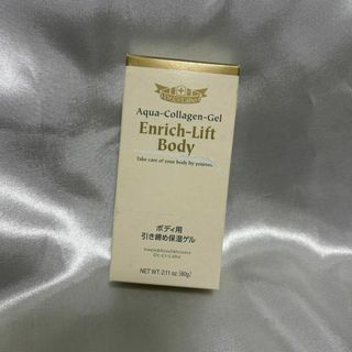 Dr.Ci Labo - ドクターシーラボ アクアコラーゲンゲル エンリッチリフト ボディ用保湿クリーム