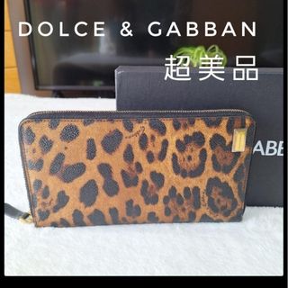 ドルチェ&ガッバーナ(DOLCE&GABBANA) 財布(レディース)の通販