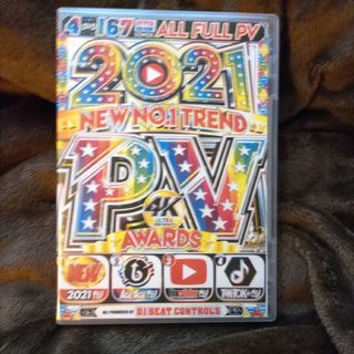 2021 洋楽 ミュージックDVD(ミュージック)