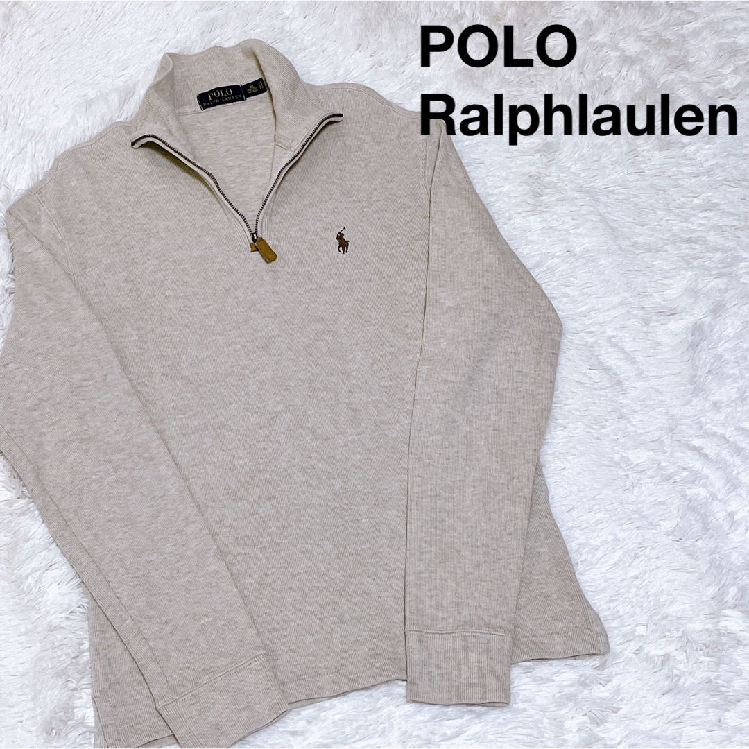 POLO RALPH LAUREN(ポロラルフローレン)の美品 POLO Ralphlaulen ハーフジップ スウェット ベージュ レディースのトップス(トレーナー/スウェット)の商品写真