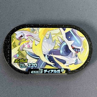 ポケモン - メザスタ パルキア（スペシャル） ＋ ☆２〜４ 54枚の通販