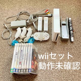 ウィー(Wii)のWii セット 任天堂 Nintendo ニンテンドー マリオカート 本体(家庭用ゲーム機本体)