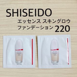 シセイドウ(SHISEIDO (資生堂))の資生堂 エッセンス スキングロウ  ファンデーション 220 (ファンデーション)